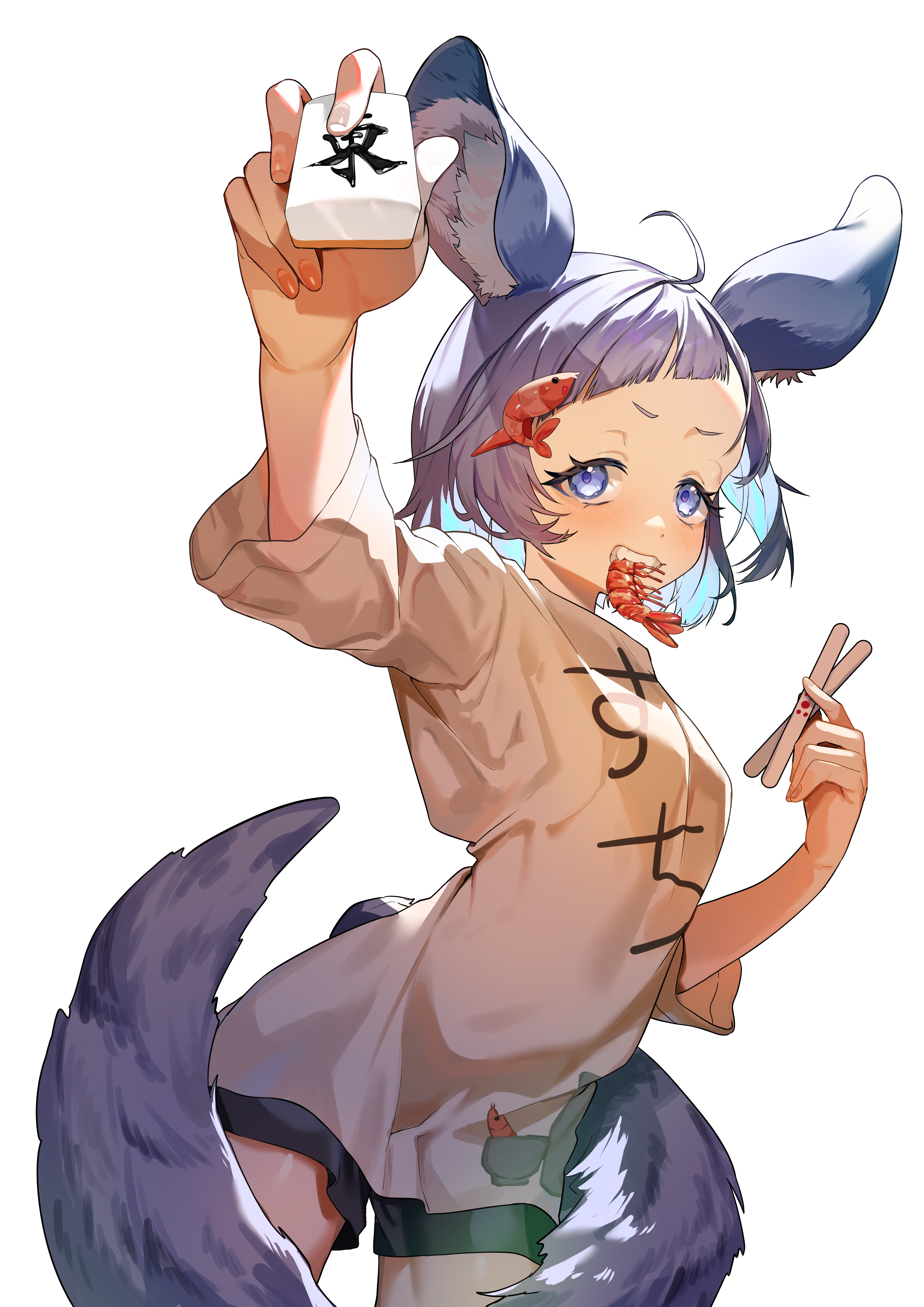 のんたま